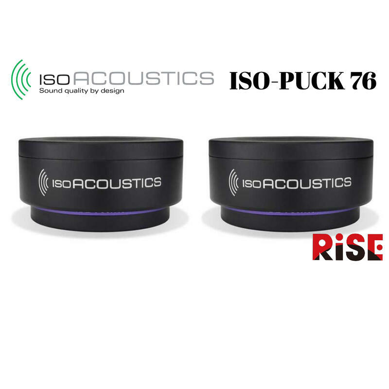 IsoAcoustics PUCK 76 適用各尺寸音箱/音響/監聽喇叭 一組兩個 公司貨