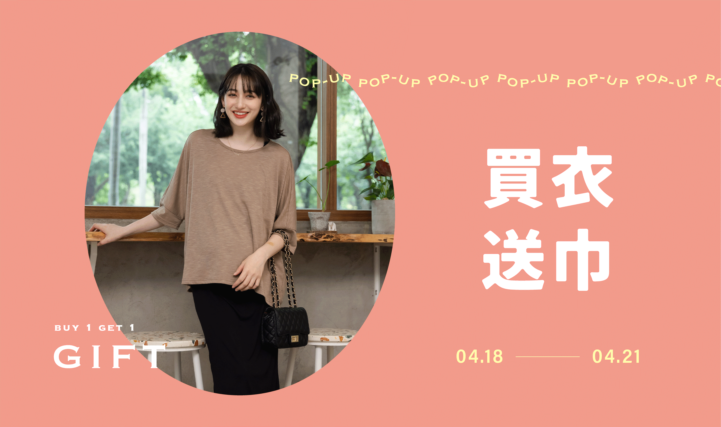 孕婦裝,哺乳衣,孕婦褲,孕婦短褲,孕婦大尺碼,孕婦牛仔褲,孕婦褲推薦,孕婦裝推薦,韓國孕婦裝哺乳內衣,孕婦洋裝,孕婦內褲,月子服,哺乳睡衣,孕婦裝品牌,孕婦內衣,孕婦裝香港,網購孕婦裝推薦,棠棠媽咪,哈韓孕媽咪,蔓蒂小舖,Mamamia