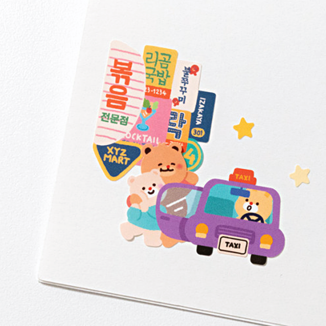 Khakiz Sticker－City Night Background Series (Korean Stationery Brand)