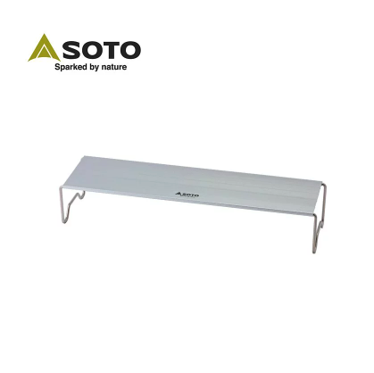 【日本SOTO】 雙口爐專用摺疊桌ST-526T