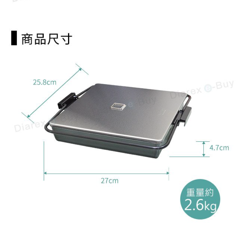 【日本SOTO】 雙口爐專用鐵烤盤 ST-526GS