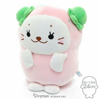 Sirotan 絨毛娃娃 (莓果姐妹/藍莓兄弟/草莓姐妹) 24cm