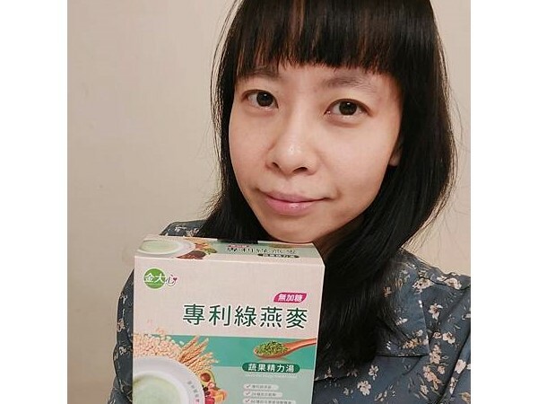 金大心【專利綠燕麥 蔬果精力湯】網紅推薦