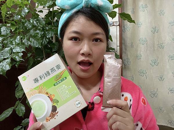 金大心【專利綠燕麥 蔬果精力湯】網紅推薦