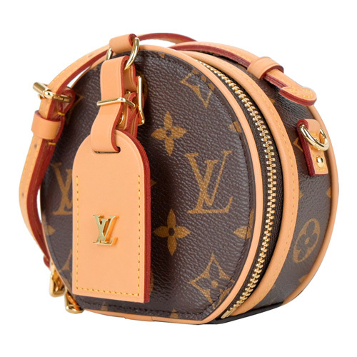 Lv mini online boite