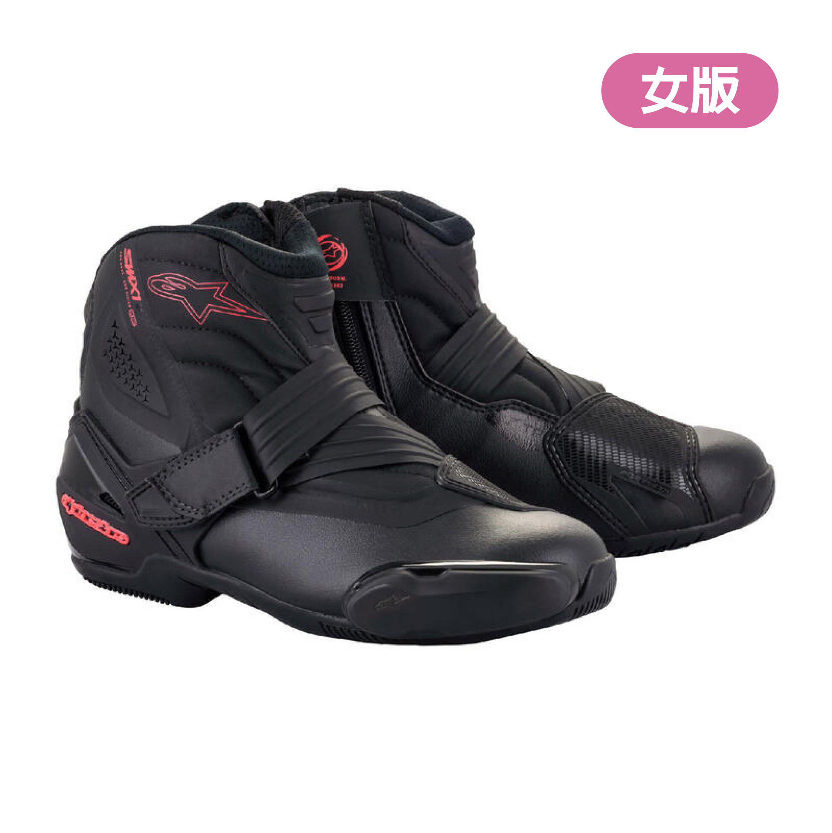 Alpinestars Stella SMX-1 R V2 Boots 黑粉女款騎士靴｜安信騎士