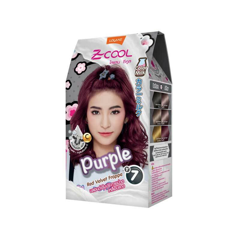 泰國直送 Lolane Z-COOL Color Milk牛奶染髮劑 (8色選擇)