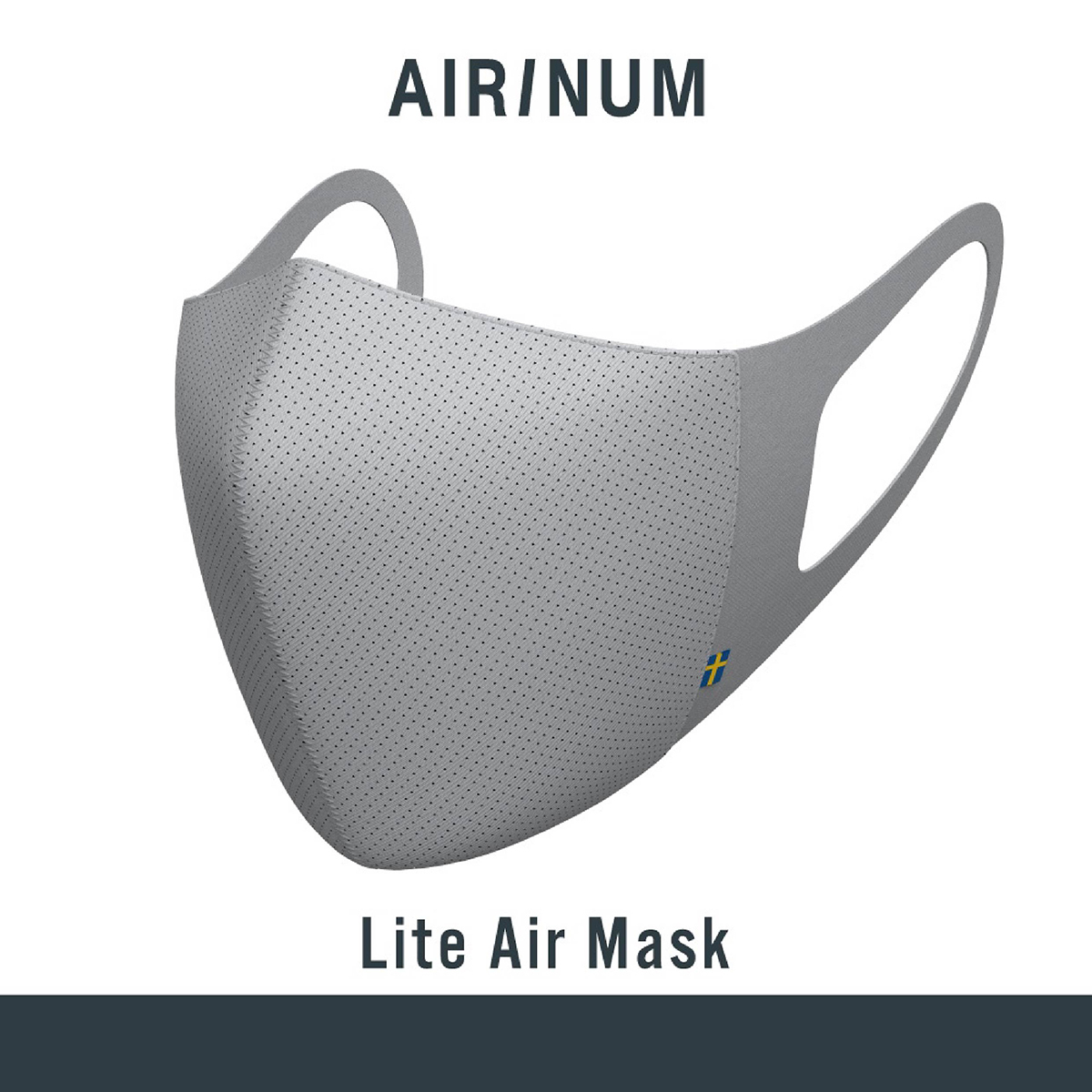 【 AIRINUM | Lite Air Mask 科技口罩 - 晨霧灰 】