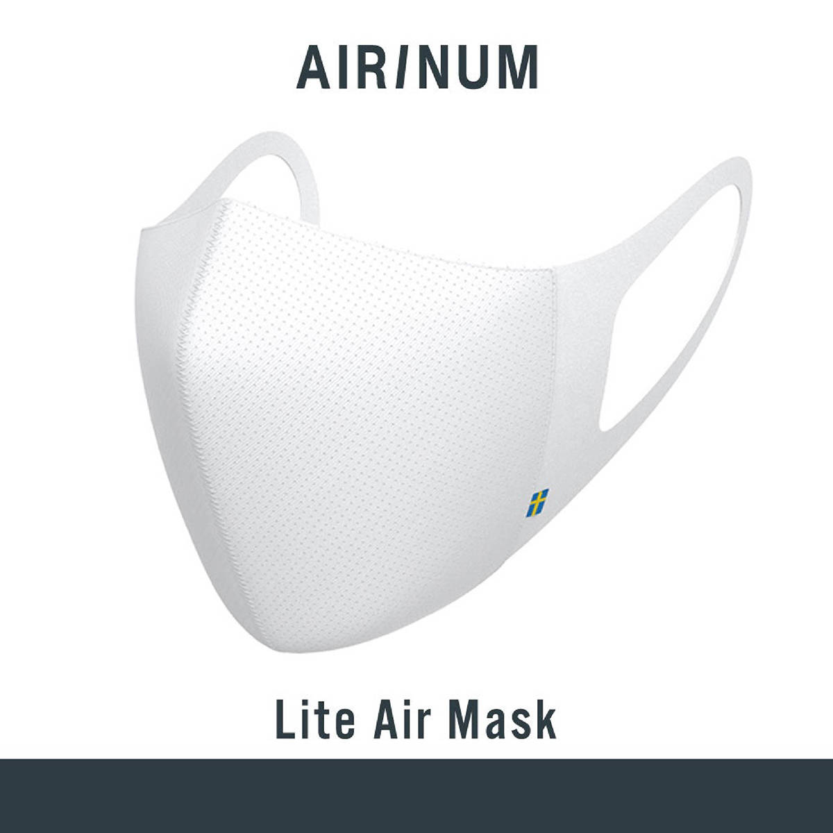【 AIRINUM | Lite Air Mask 科技口罩 - 冰川白 】