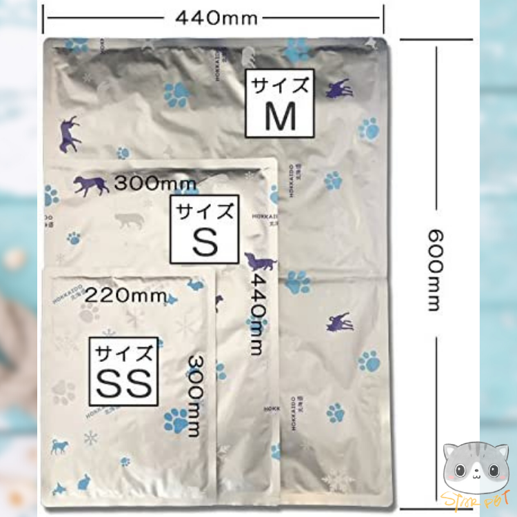 Hokkaido Cool Gel Mat for pets - Size S