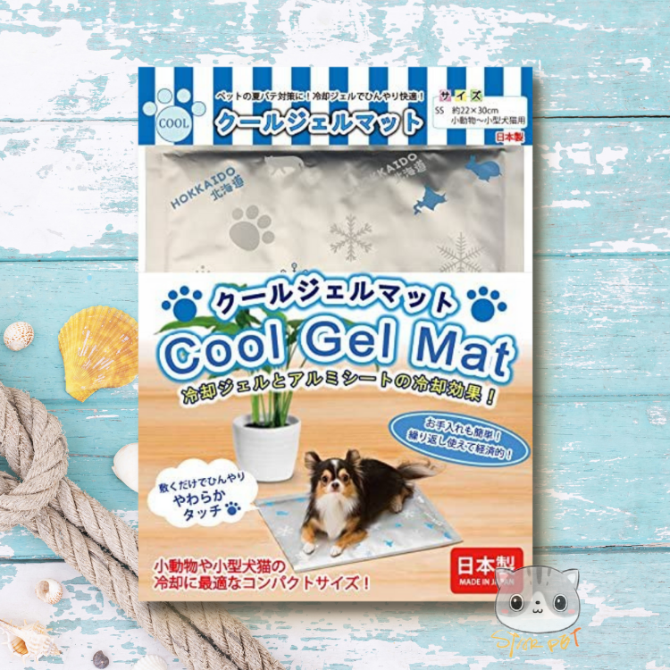 Hokkaido Cool Gel Mat for pets - Size S