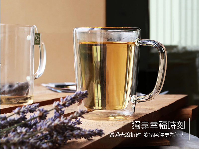 雙層玻璃馬克杯 情境圖 8