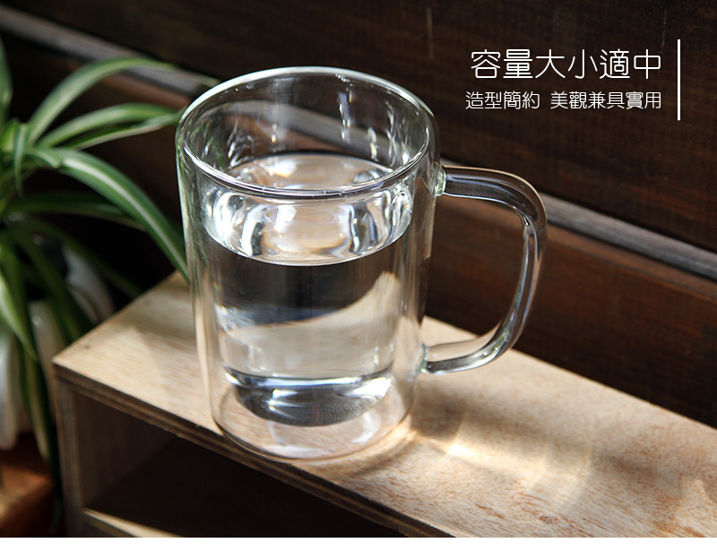 雙層玻璃馬克杯 情境圖 7