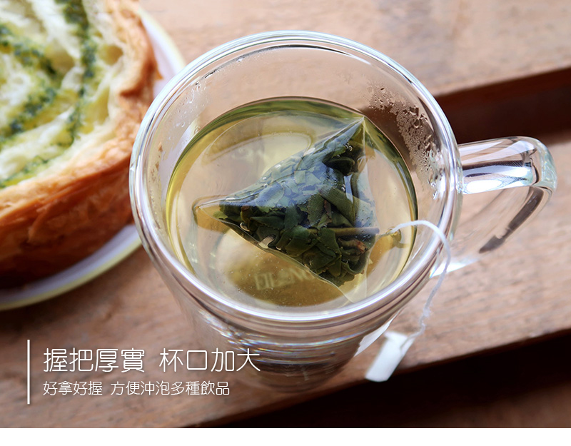 雙層玻璃馬克杯 情境圖 5