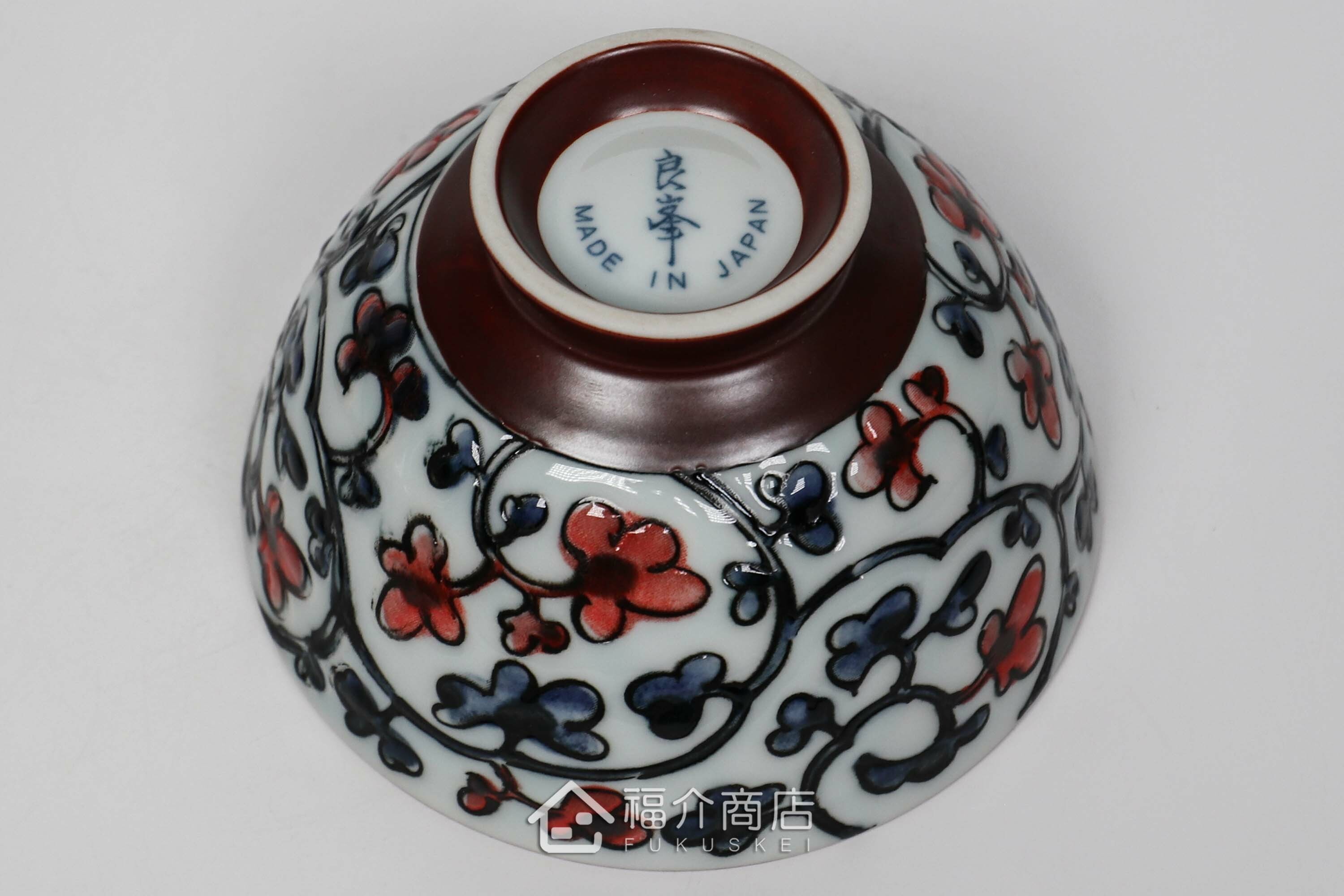 藤蔓紋路造型飯碗