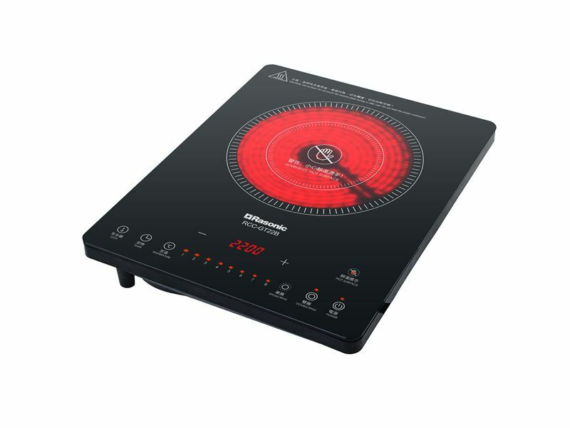 樂信 Rasonic   RCC-GT22B‧輕便單頭電陶爐‧2200W‧香港行貨,原廠1年保養‧