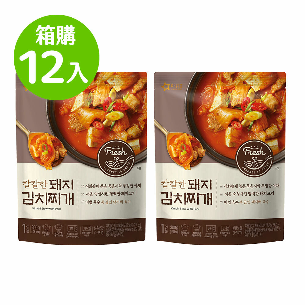 【超值箱購】OURHOME豬肉泡菜湯300gx12入/箱