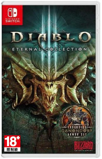 NS 暗黑破壞神 3 中文版