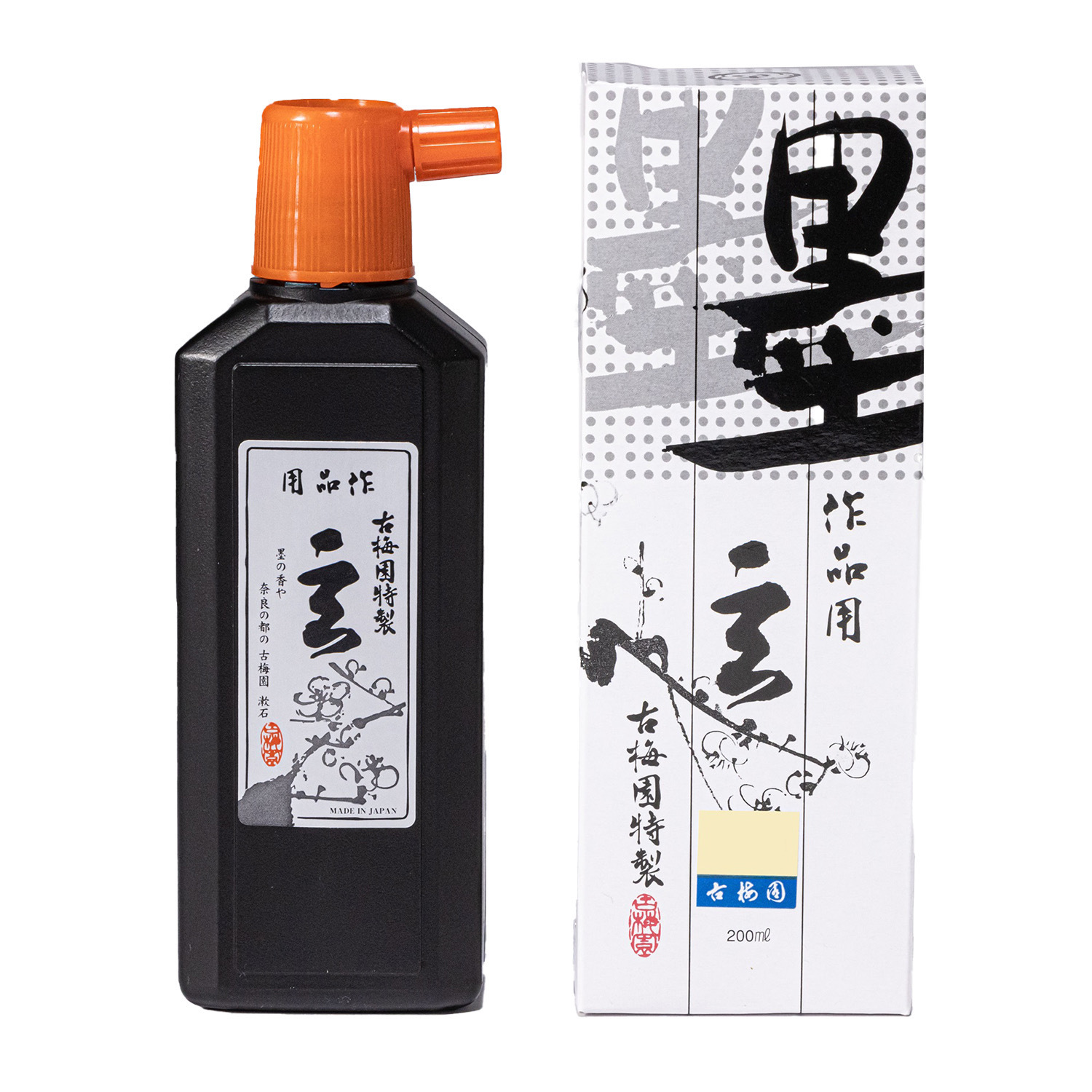 古梅園玄200ml 樹脂膠系墨汁