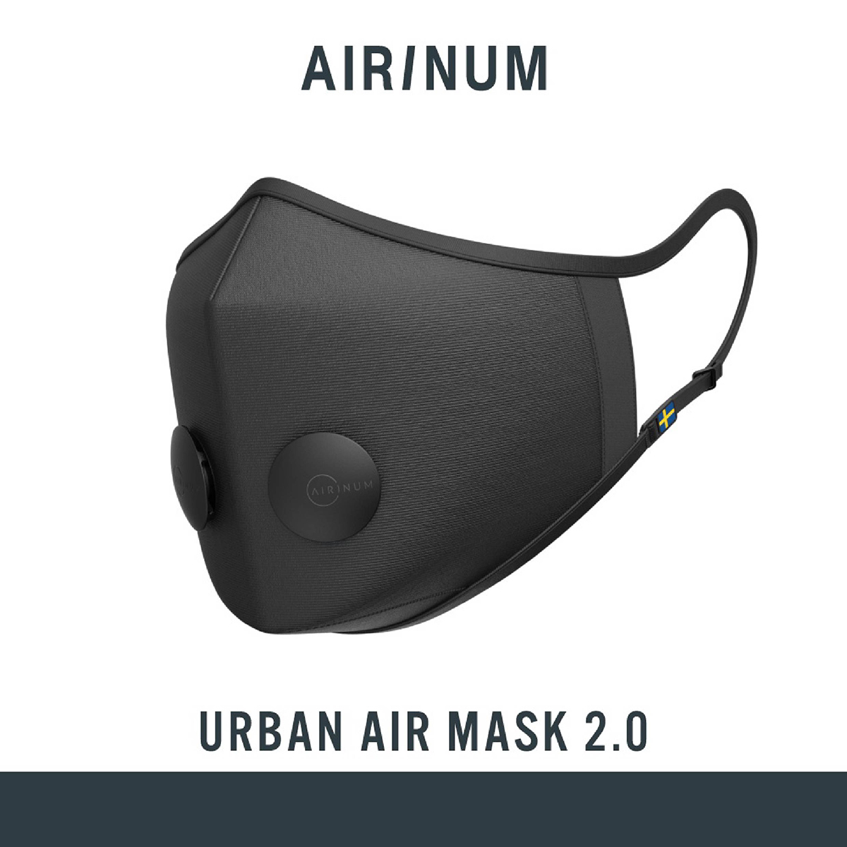 AIRINUM | Urban Air Mask 2.0 科技口罩- 瑪瑙黑】