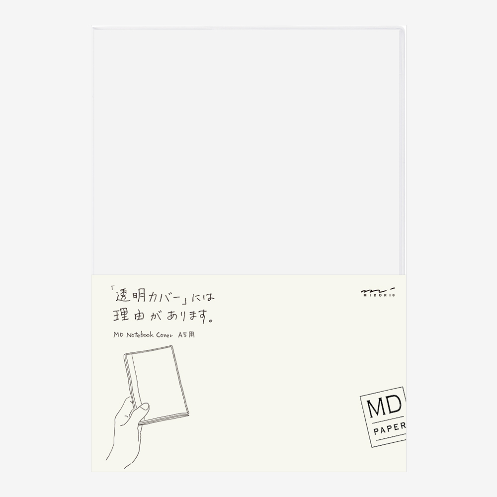 MD筆記本 透明書套 - A5 / A5一日一頁 / 新書 / 文庫 / A7 - MIDORI 日本