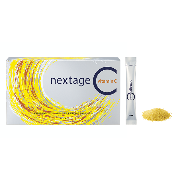 京都 販売 店 - POLA nextageC vitaminC ×50包 賞味期限2023.11