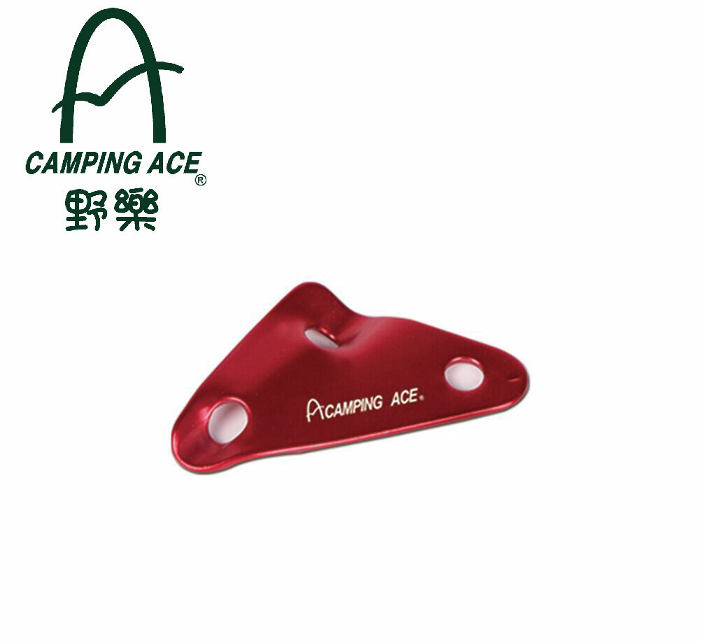 Camping Ace 野樂 ARC-113-3 大三角繩扣(10入)  扣件 掛勾 戶外露營/帳篷配件/露營工具 79CARC113