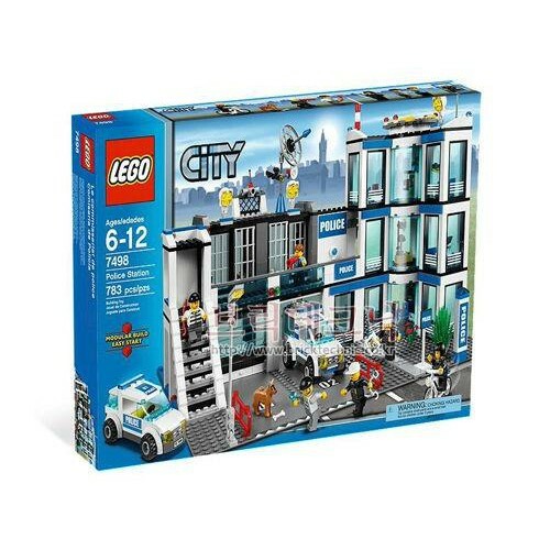 LEGO 7498 Police Station (City)