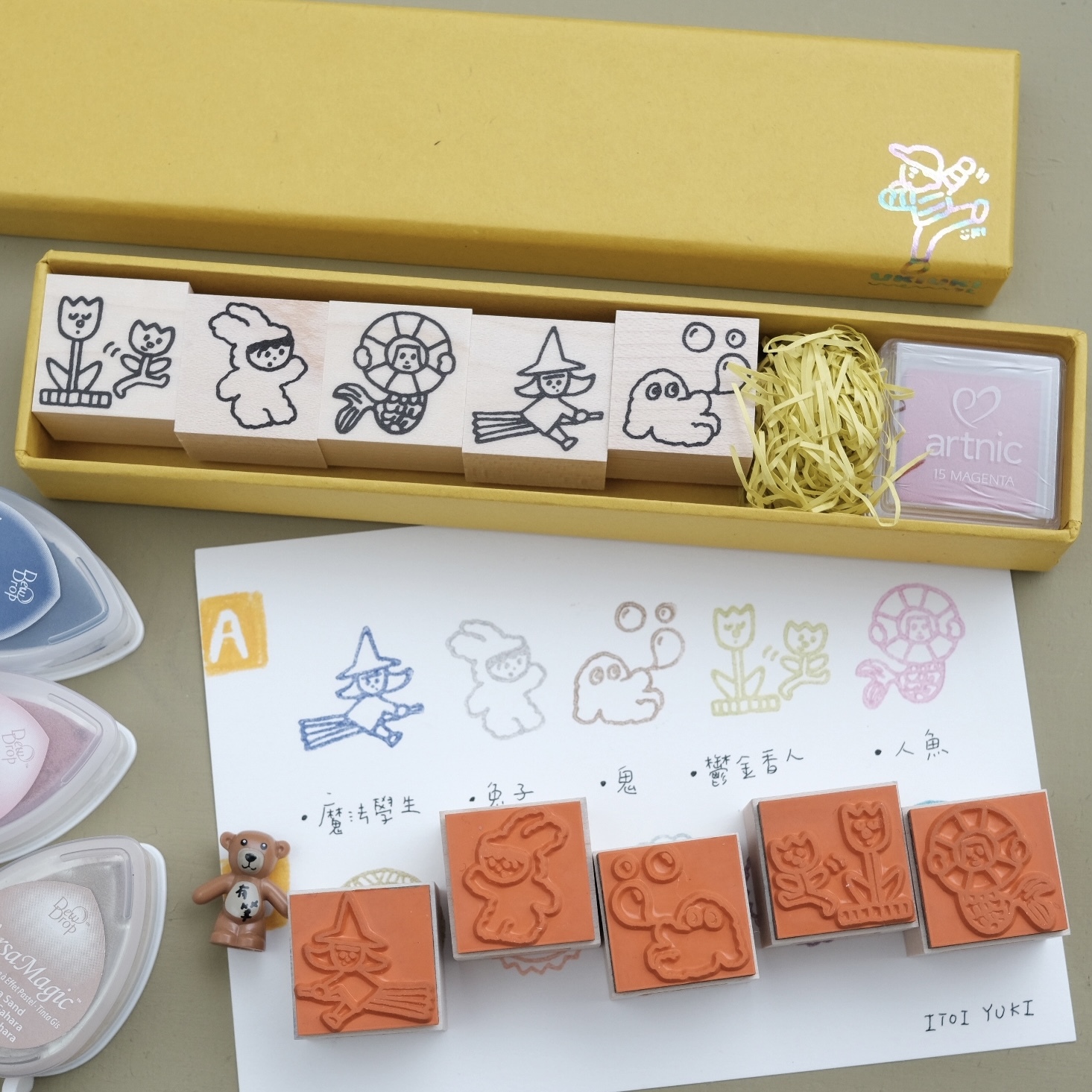ITOI YUKI - Chibi Stamp A set chibi whole body type