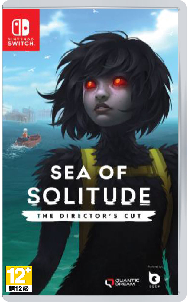 NS 孤獨之海 中文導演版