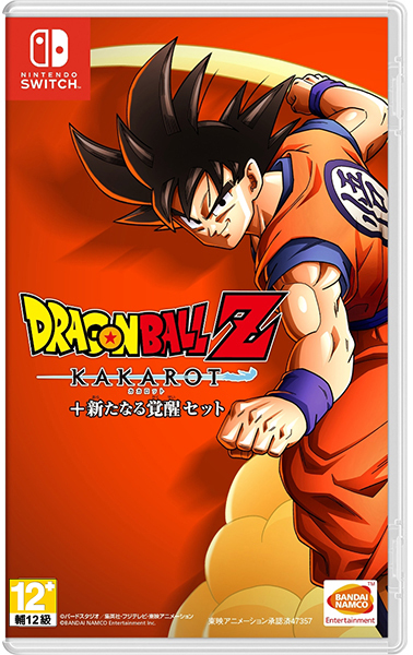 NS 七龍珠 Z 卡卡洛特 + 新覺醒篇 中文版