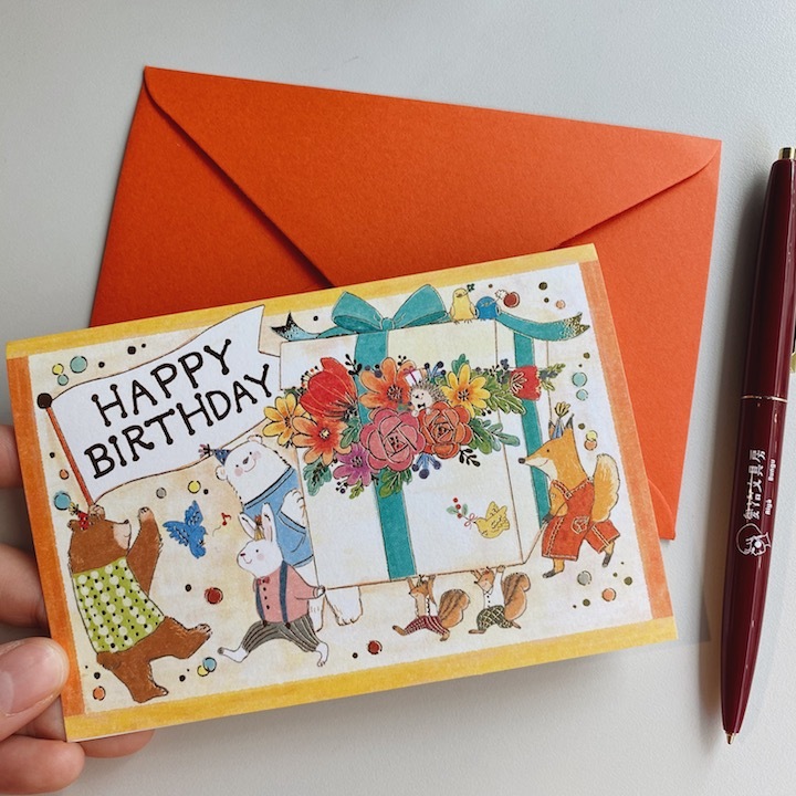 禮物 燙金生日卡片