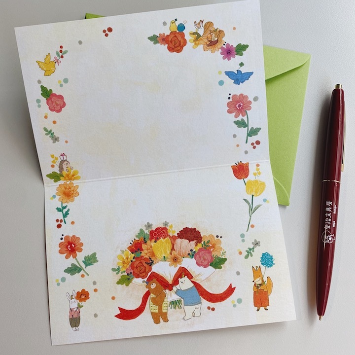 大花束 生日卡片