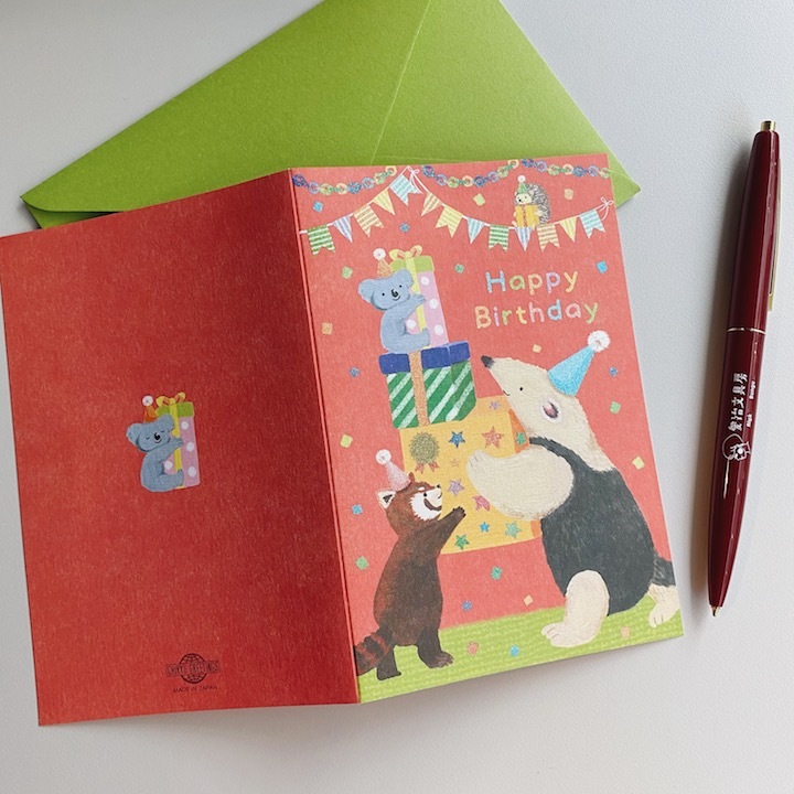 動物派對 生日卡片