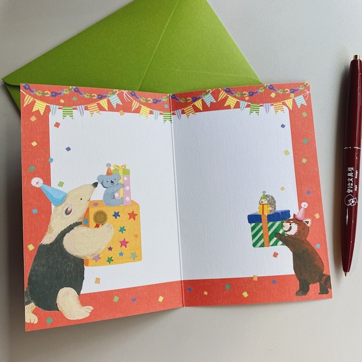 動物派對 生日卡片