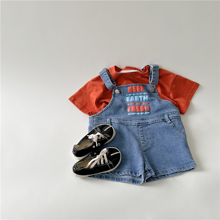 Keep earth fresh set