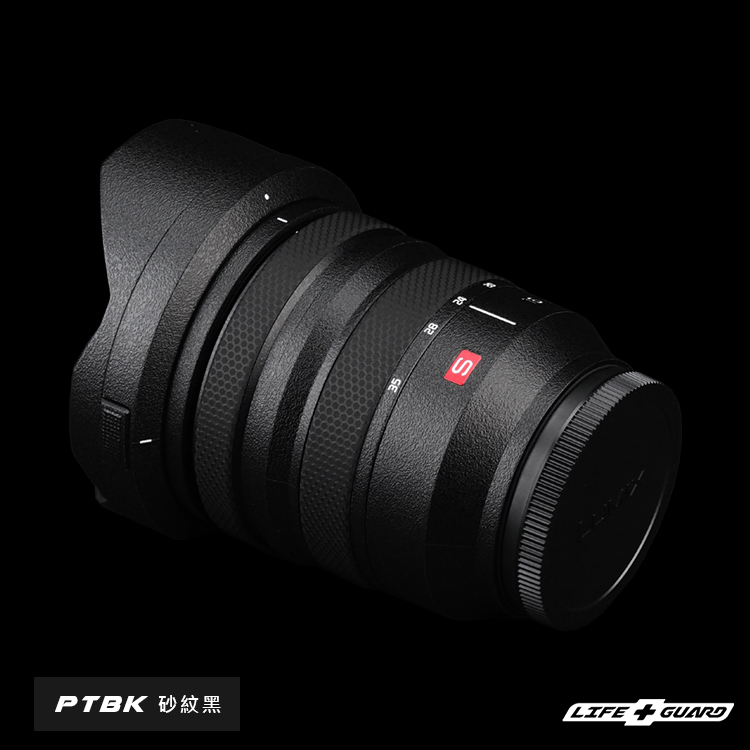 Panasonic LUMIX S PRO 16-35mm F4 Lens Skin