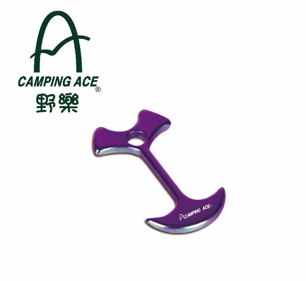 CAMPING ACE 野樂 ARC-113-2 魚骨釘/棧板魚骨釘/棧板神器/棧板固定營繩用 69CARC113-2