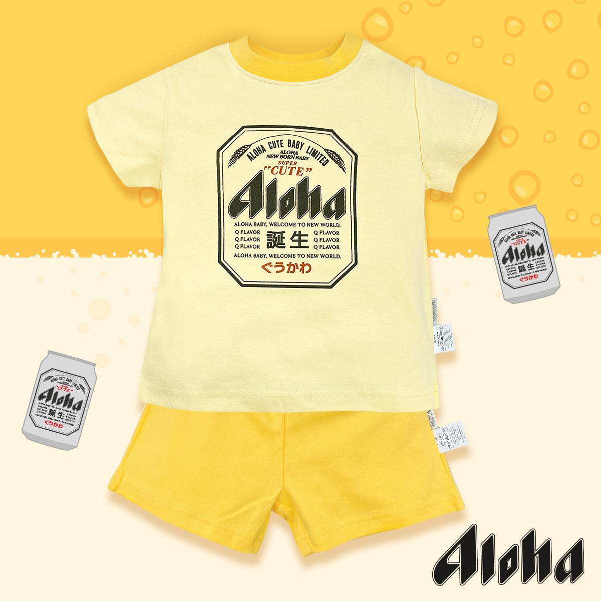 OMSET06_「Aloha誕生慶祝」套裝