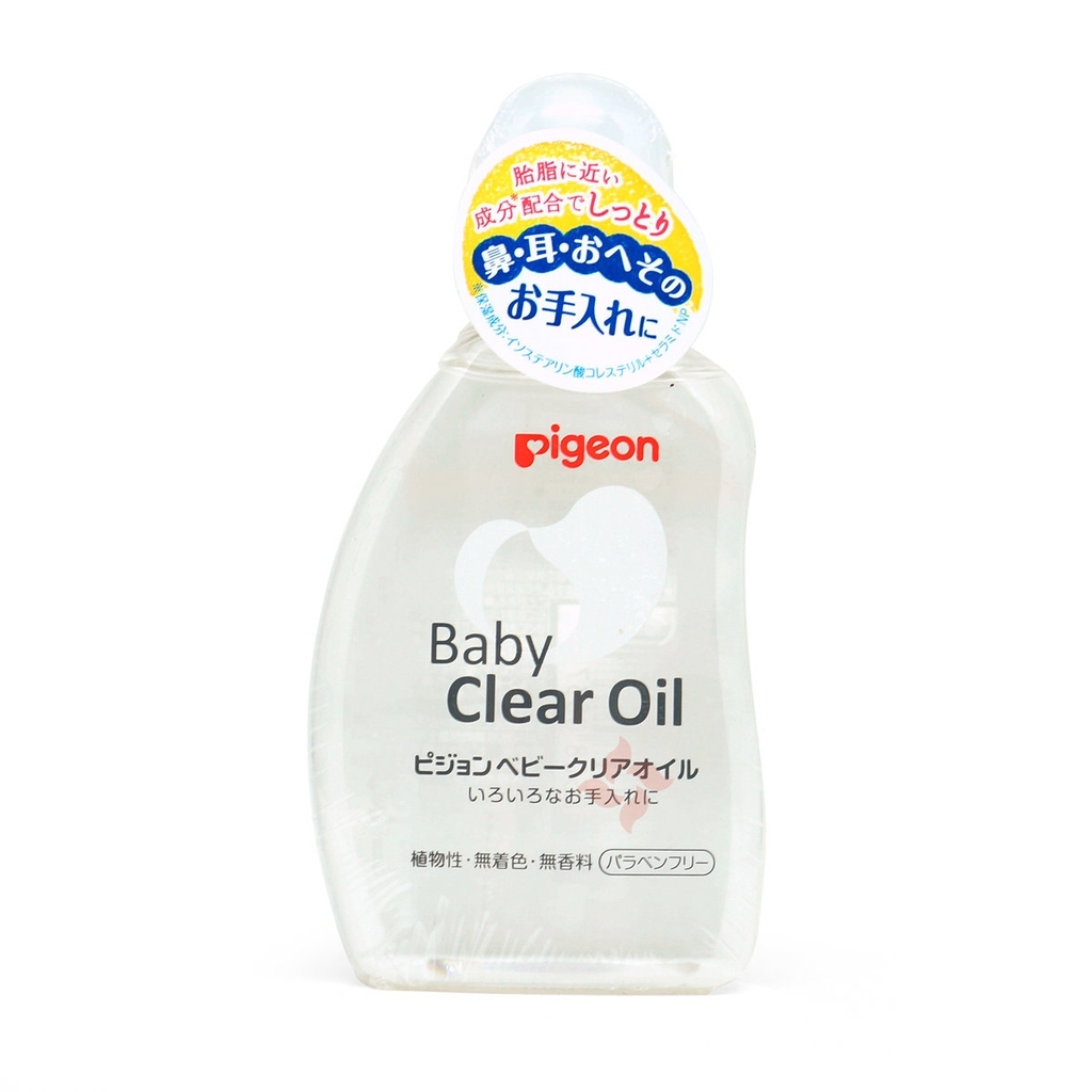 日本製 Pigeon 嬰兒護膚清潔油 80ml