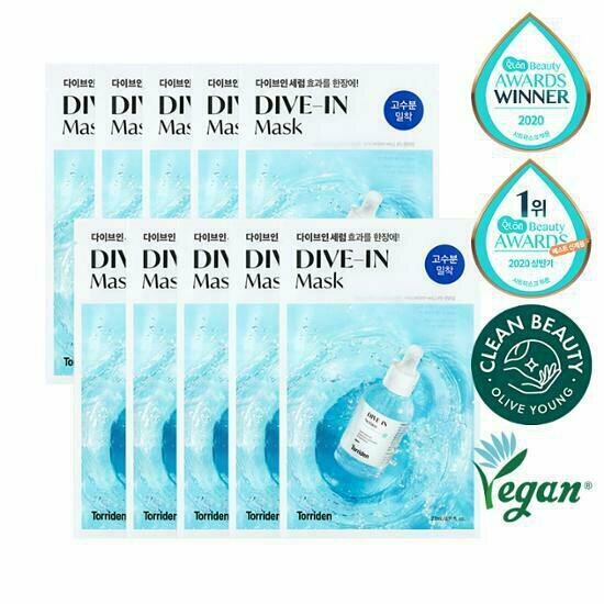 《現貨》Torriden DIVE-IN Mask