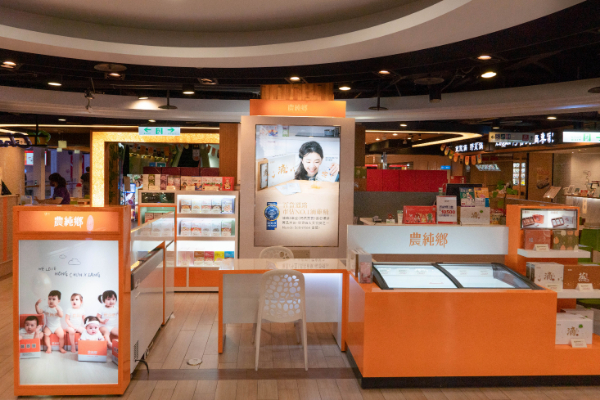 農純鄉 台中廣三SOGO店