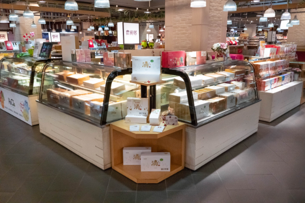 新光三越左營店