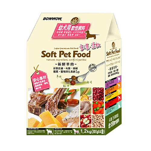 BOWWOW 幼犬用軟性飼料1.2Kg 羊肉|狗飼料