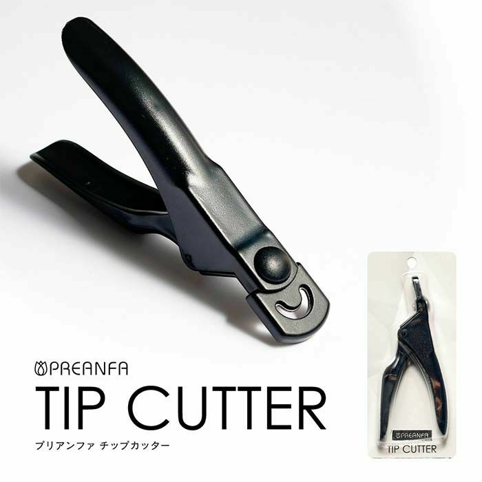 PREANFA - TIP Cutter (一字剪)