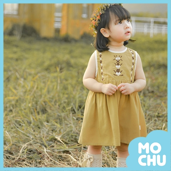 刺繡花黃色連衣裙
