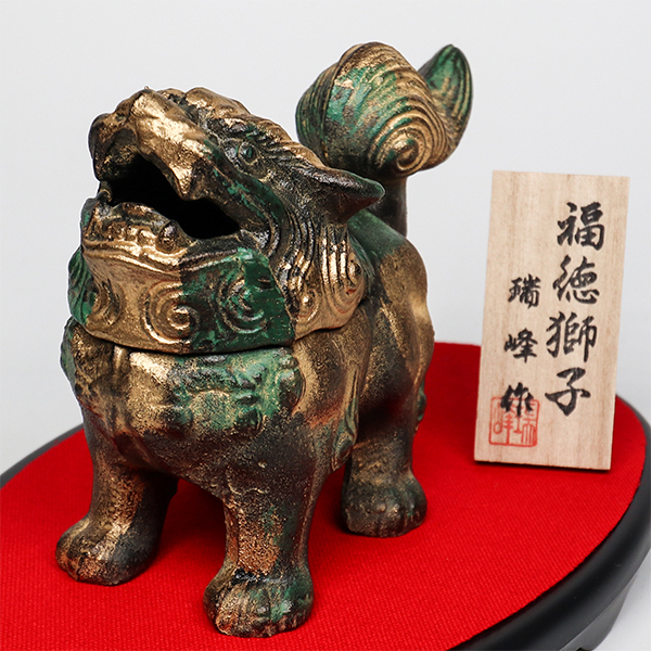 福介商店｜【瑞峰】福德獅子香爐-大