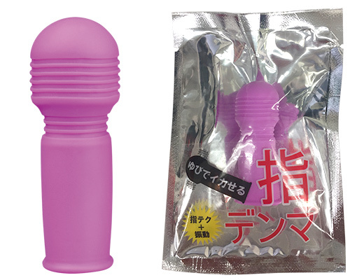 PRIME 手指震動套(紫)