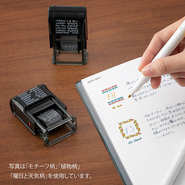 MIDORI 迴轉印章Paintable Stamp