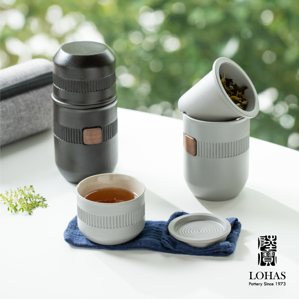 合意樂享杯 ｜隨時隨地茶生活
